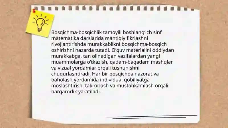 Boshlang'ich sinf matematika darslarida mantiqiy fikrlashni rivojlantirish fanining didaktik tamoyillari 4