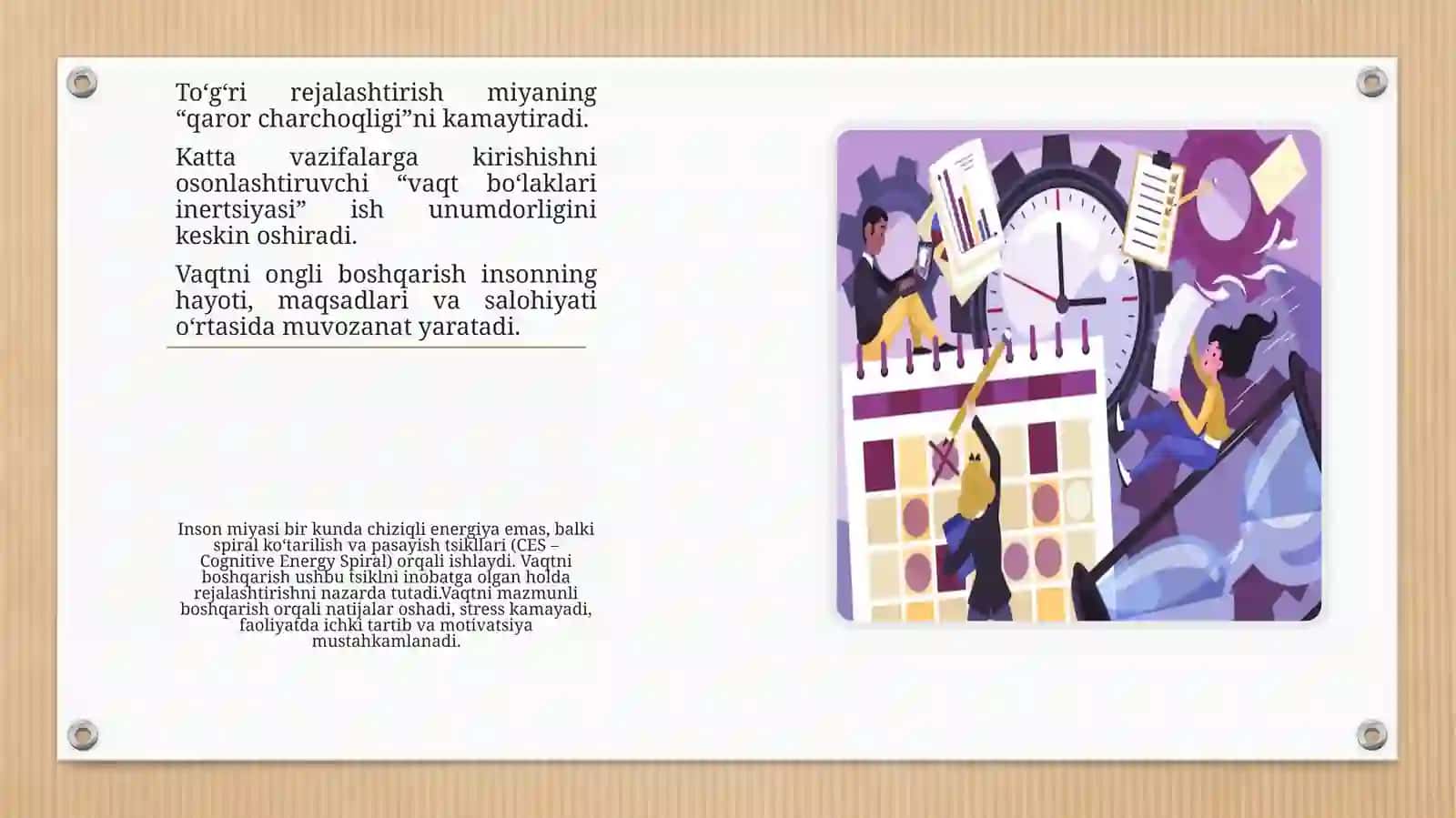 Vaqtniboshqarish (time management) ko‘nikmasi 4