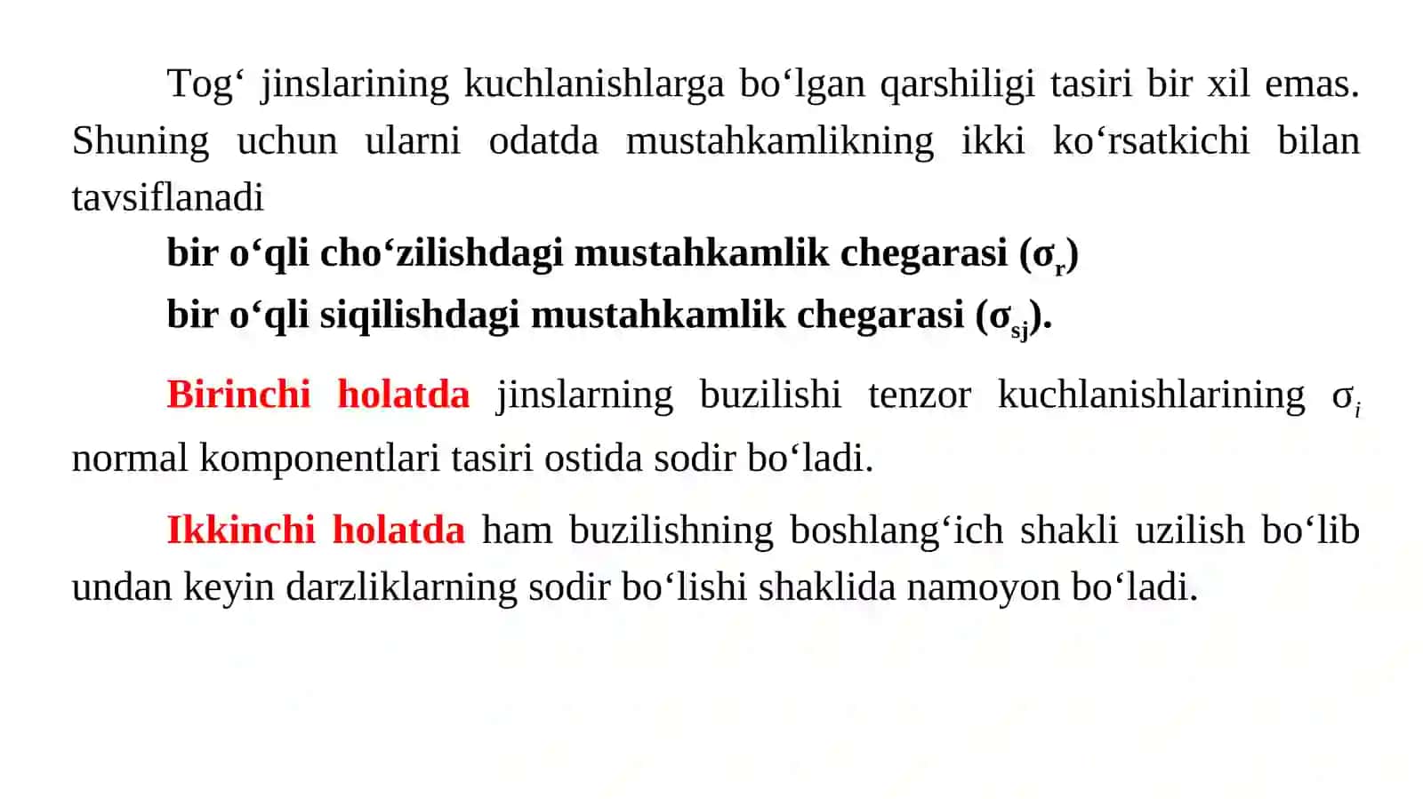 Ma’ruza-6.Lahimlaratrofidagi zaif tog‘ jinslarining buzilish zonasiparametrlarini aniqlash 4