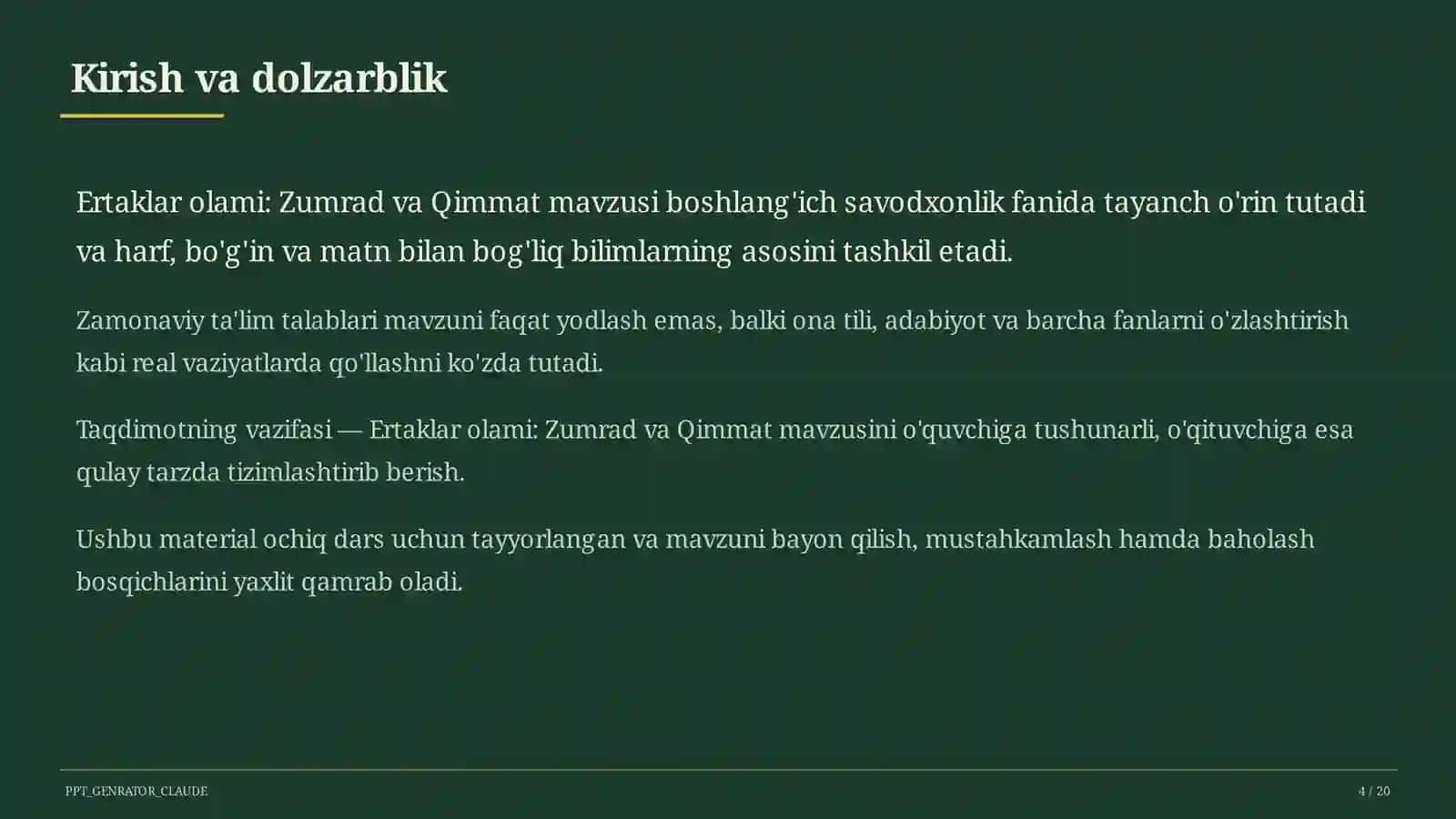 Ertaklar olami: Zumrad va Qimmat (1-sinf) 4
