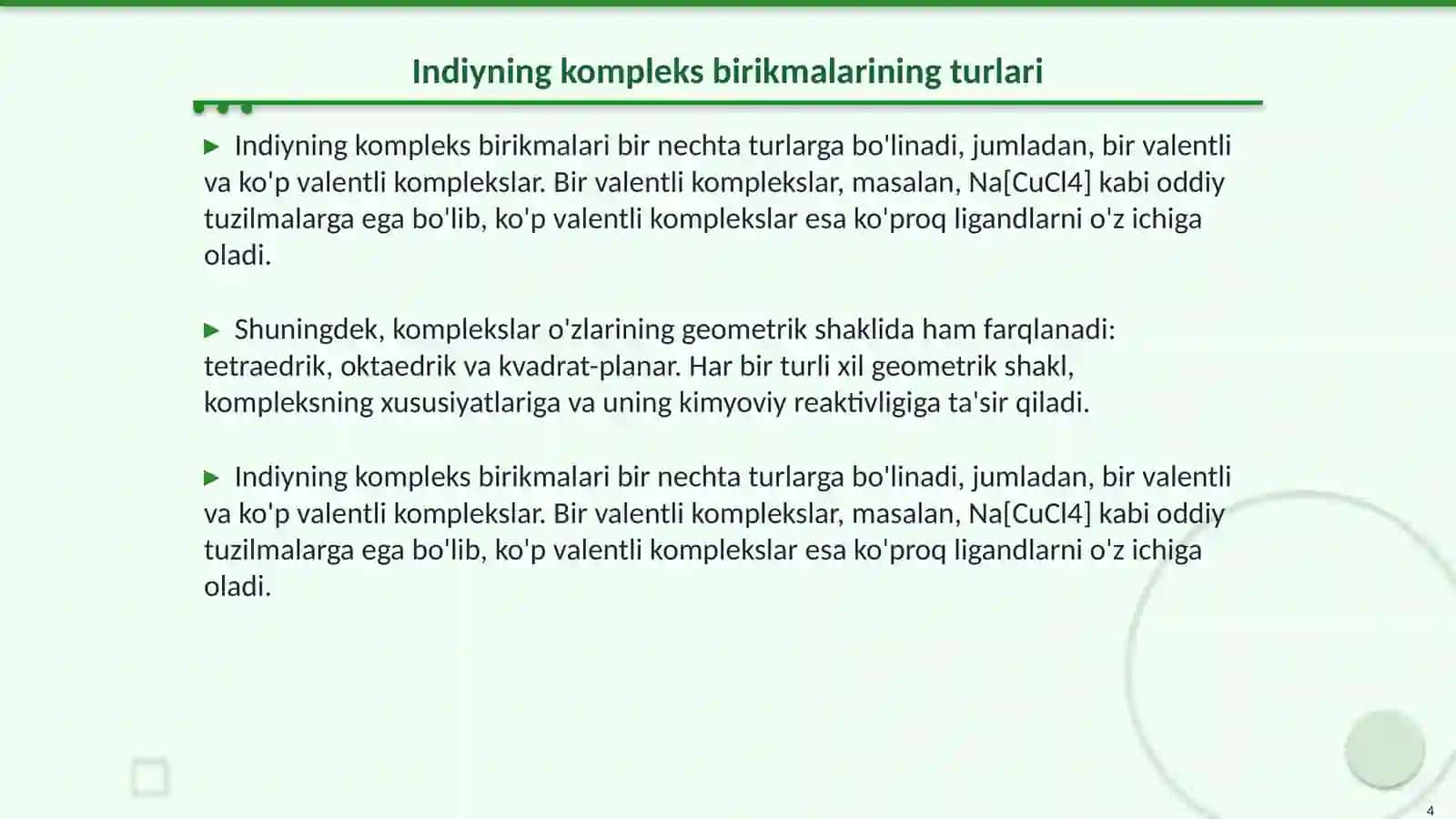 Indiyning kompleks birikmalari 4