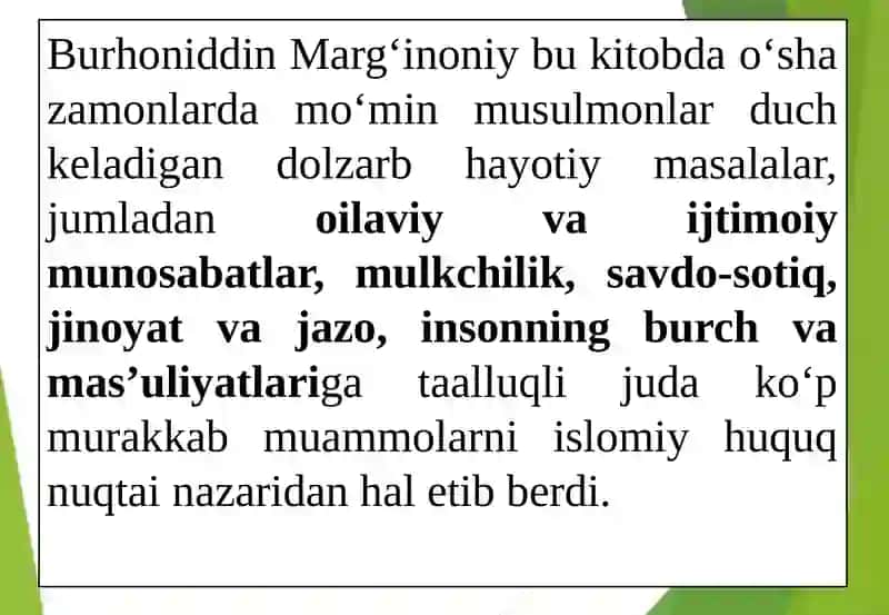 Burhoniddin Marg‘inoniyning “Hidoya” asarida iqtisodiy fikrlar 4