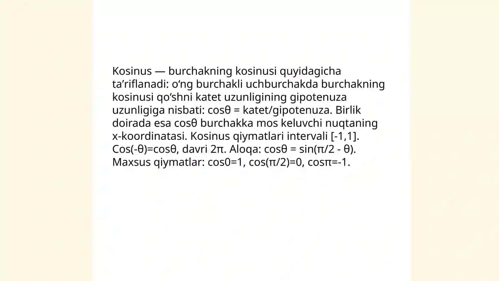 Burchakning sinusi, kosinusi, tangensi va kotangensi nomli mavzu 4