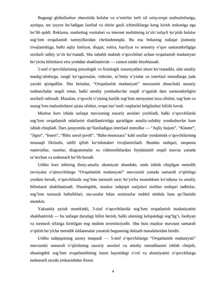 Mavzu: 5-sinfda ovqatlanish madaniyati. Ovqatlanishning inson hayotidagi ahamiyati mavzusini o’qitish metodikasi 4