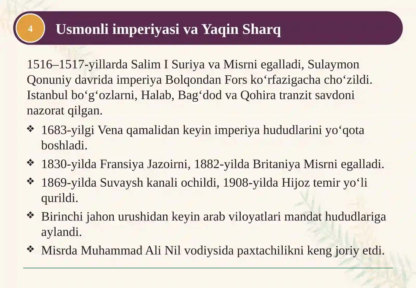 Yangi davrda Osiyo, Afrika, Okeaniya va Avstraliya tarixiy geografiyasi 4