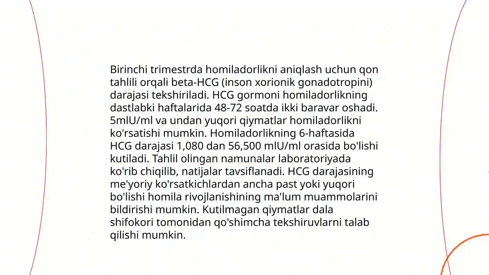 Boʻgʻozlikni ultratovush tekshiruvi 4