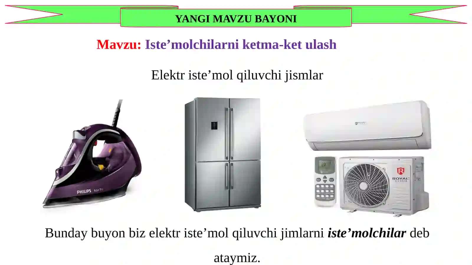 “Iste’molchilarni ketma-ket ulash” mavzusi 4