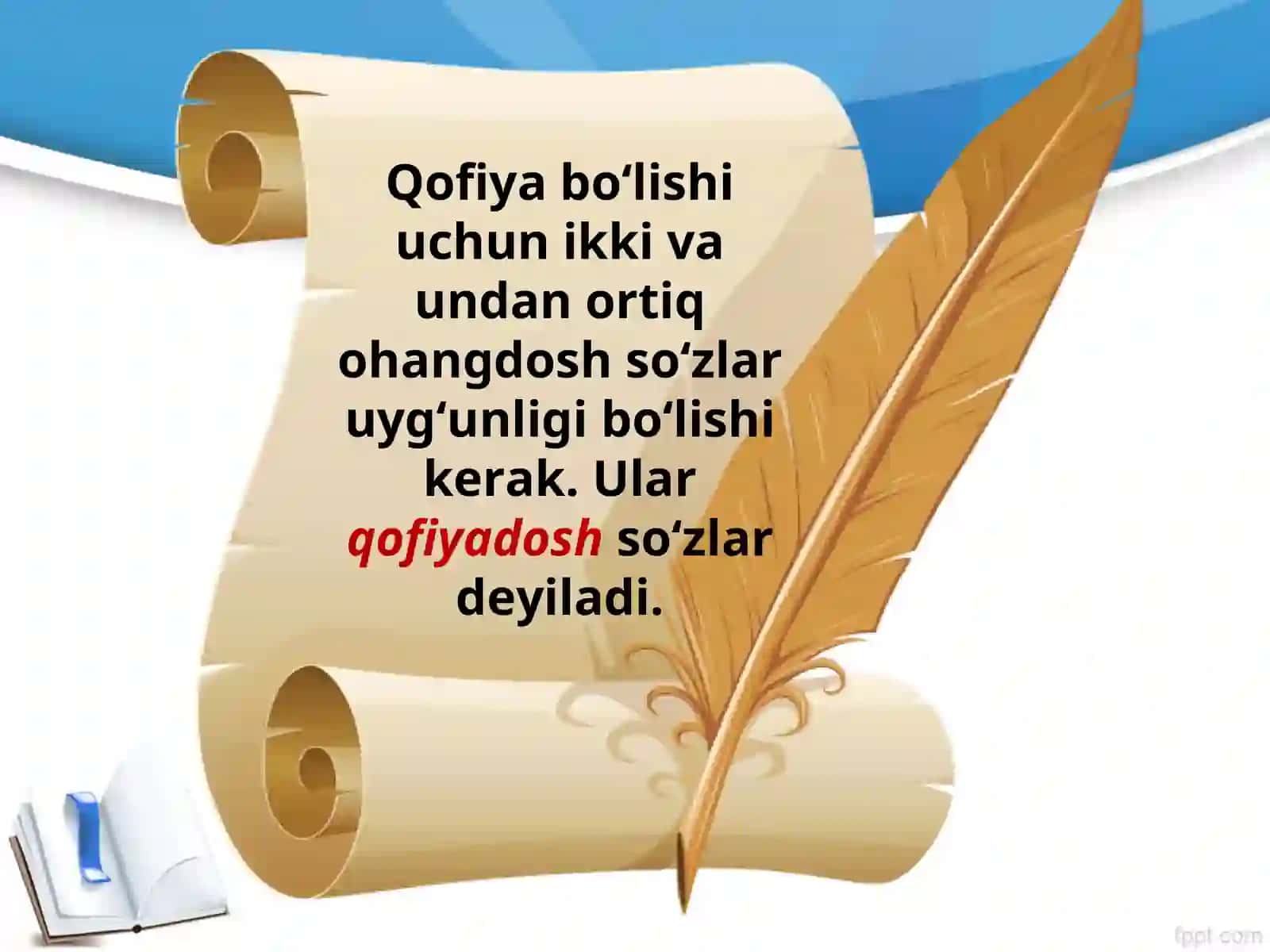 Qofiya va radif 4