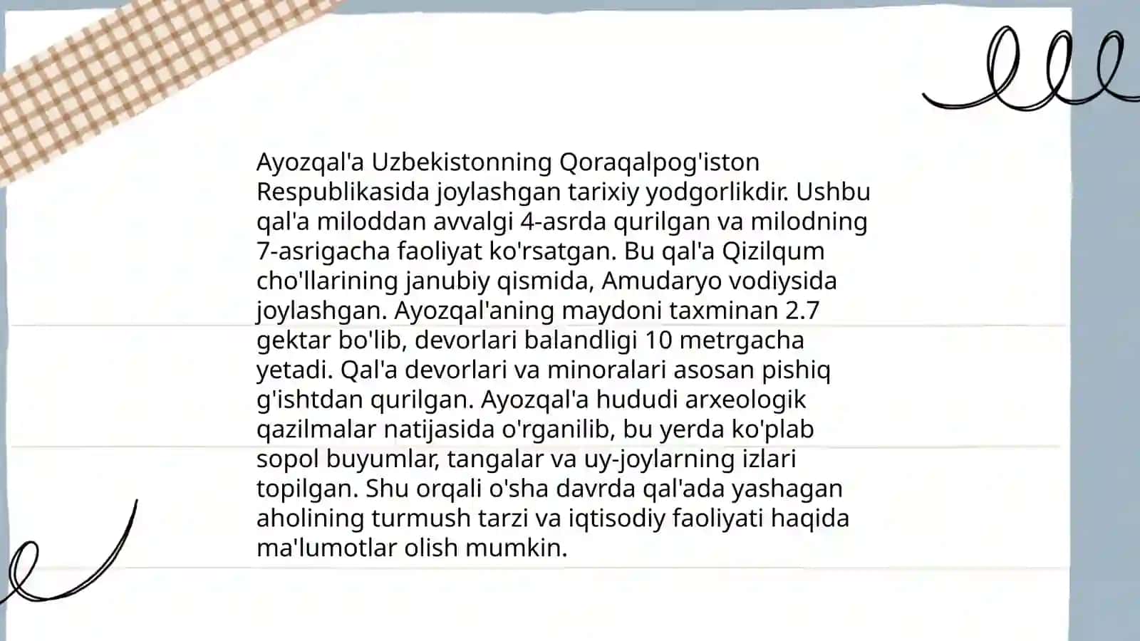 Аёз қала 4