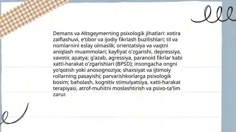 Gerentapsixologiya 4