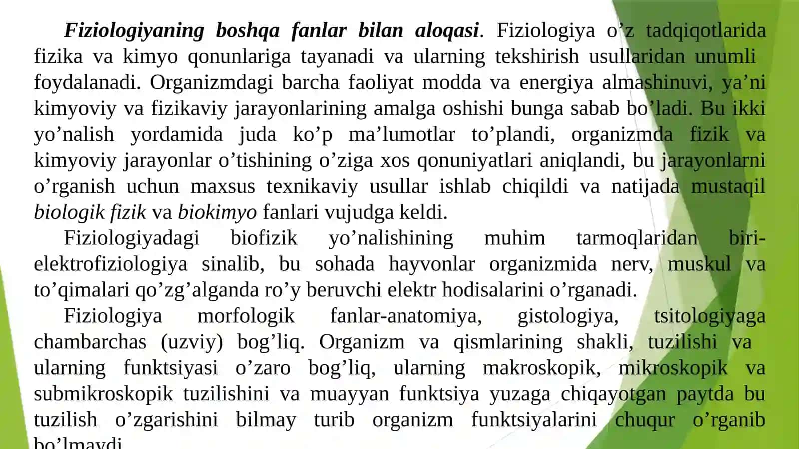 MA’RUZA.Odam anatomiyasi va fiziologiyasifaniga kirish 4