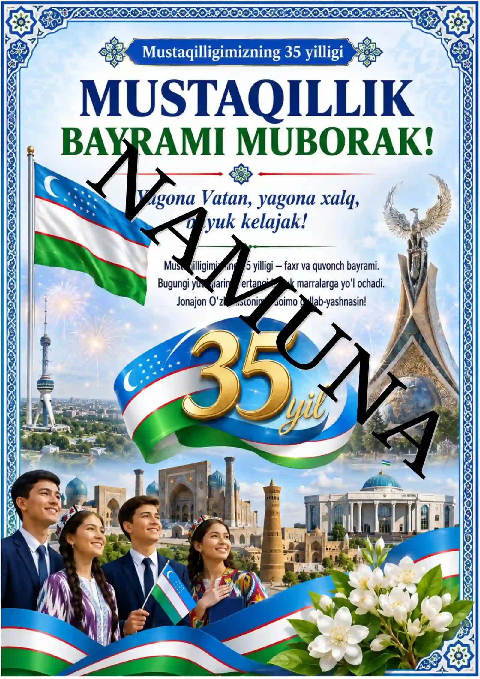 288-sonli buyrug‘i 4