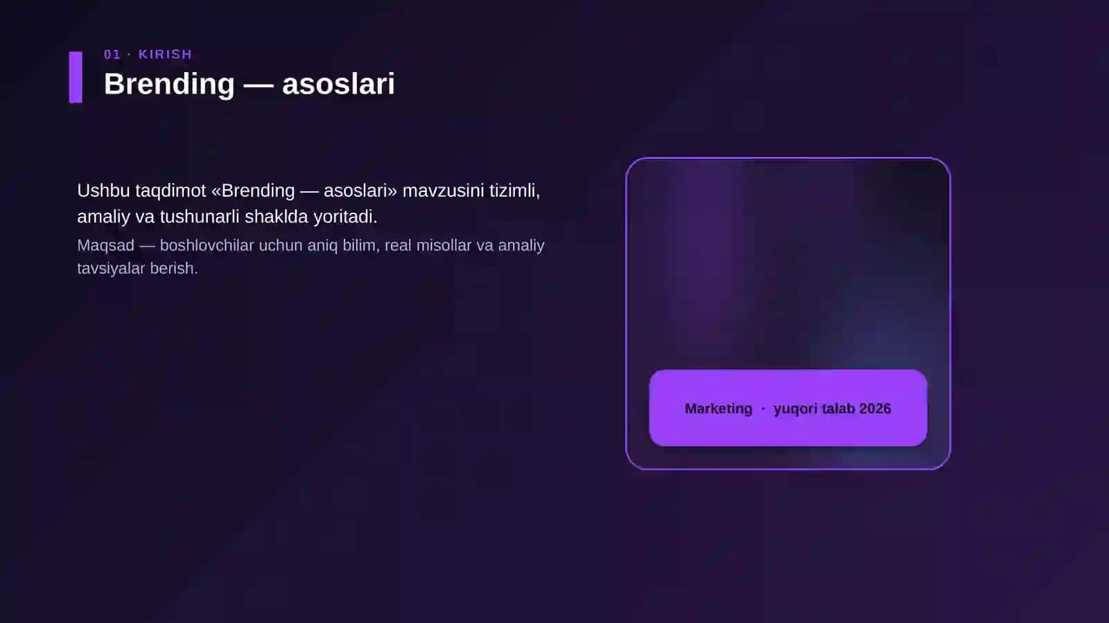 Brending — asoslari 4