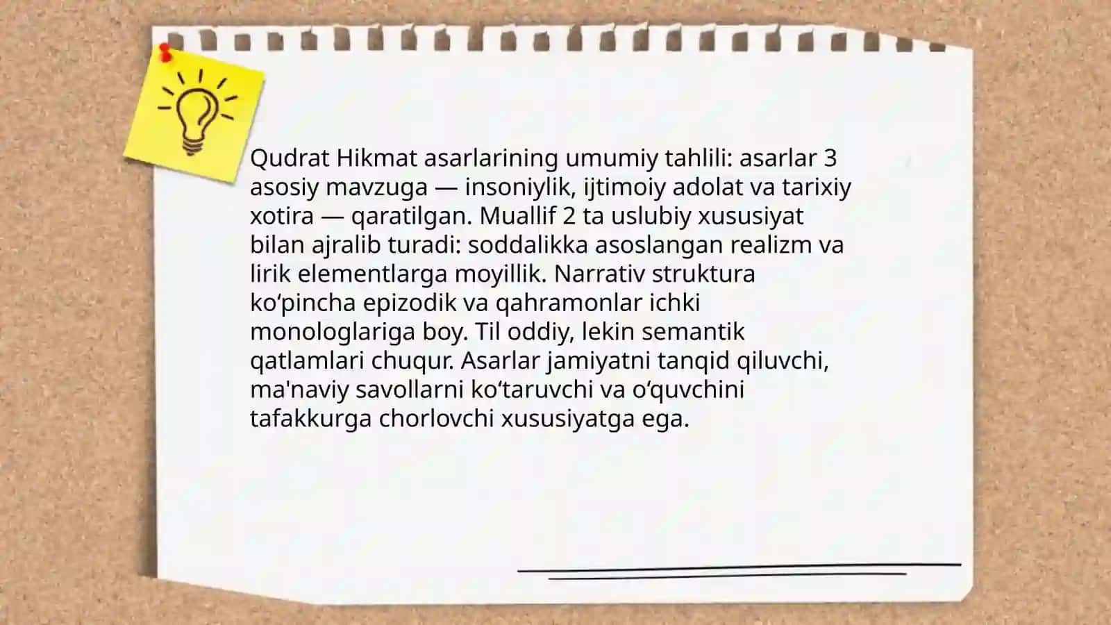 Qudrat Hikmat 4