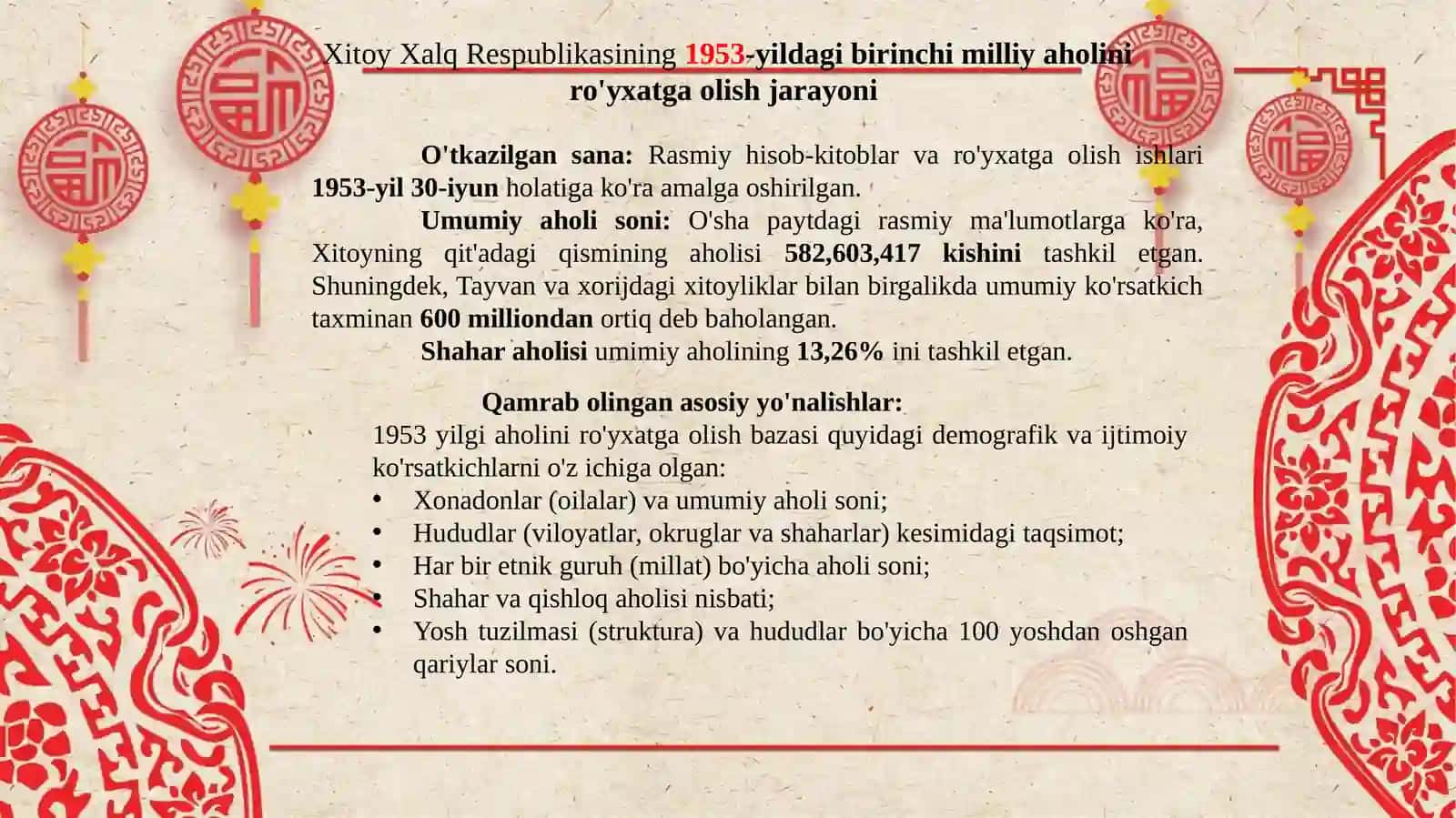 Xitoyda aholini ro'yxatga olish slayd 4