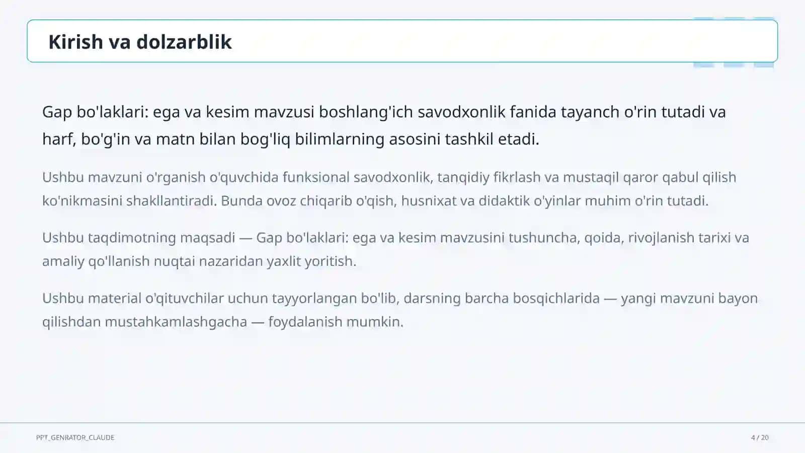 Dars rejasi 4