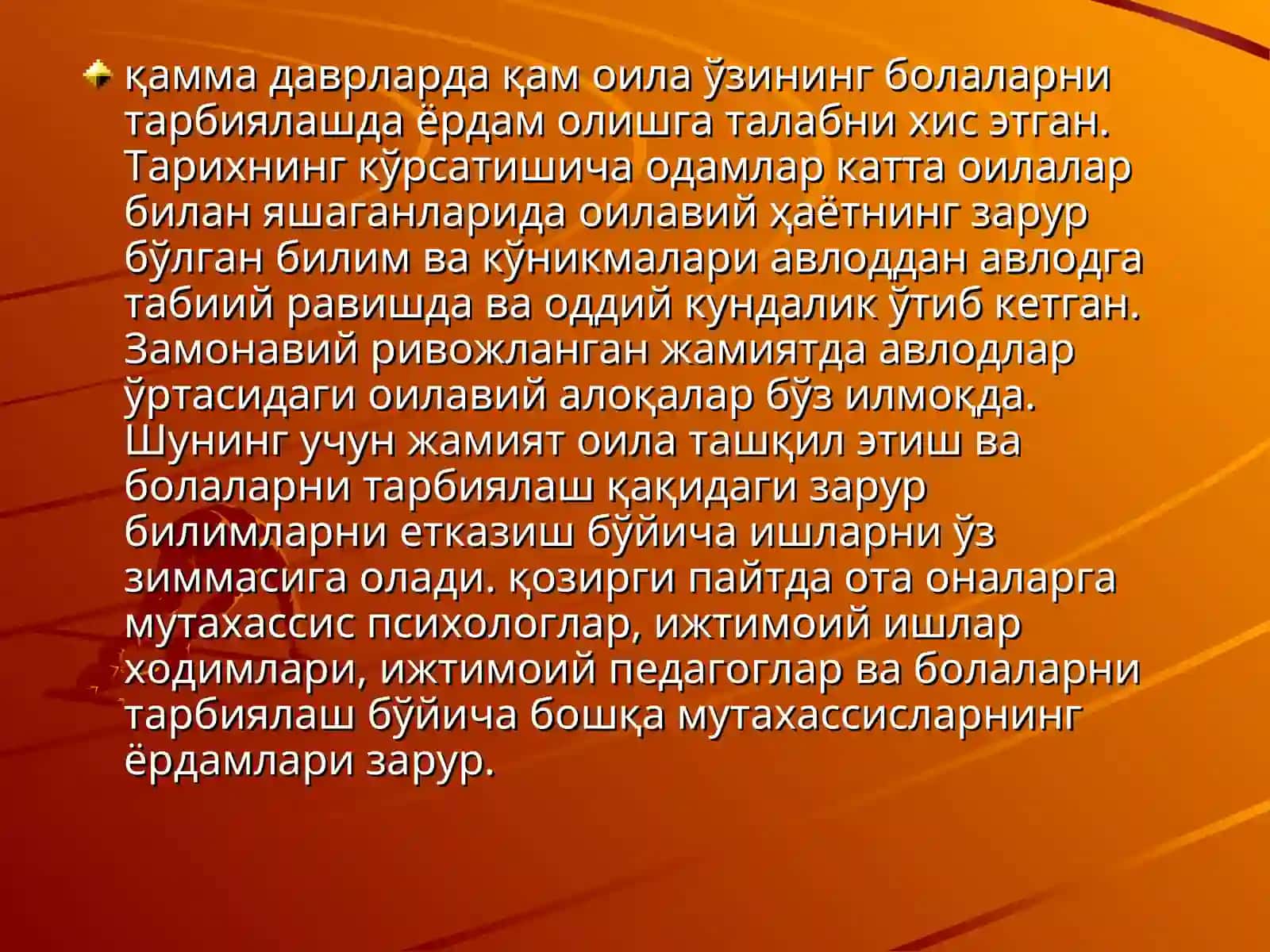 Реферат. Ота-оналаринингқарамоғисиз қолган болалар ва оилалар билан ижтимоий педагогик фаолият 4