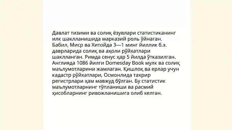 статисткани пайдо болиши ва ривожланши 4