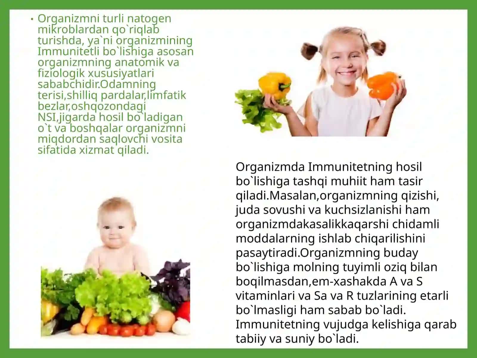 Immunitet va uning turlari 4