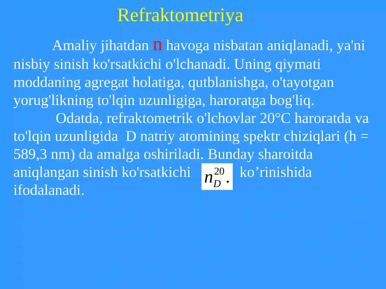 Refraktometriya 4