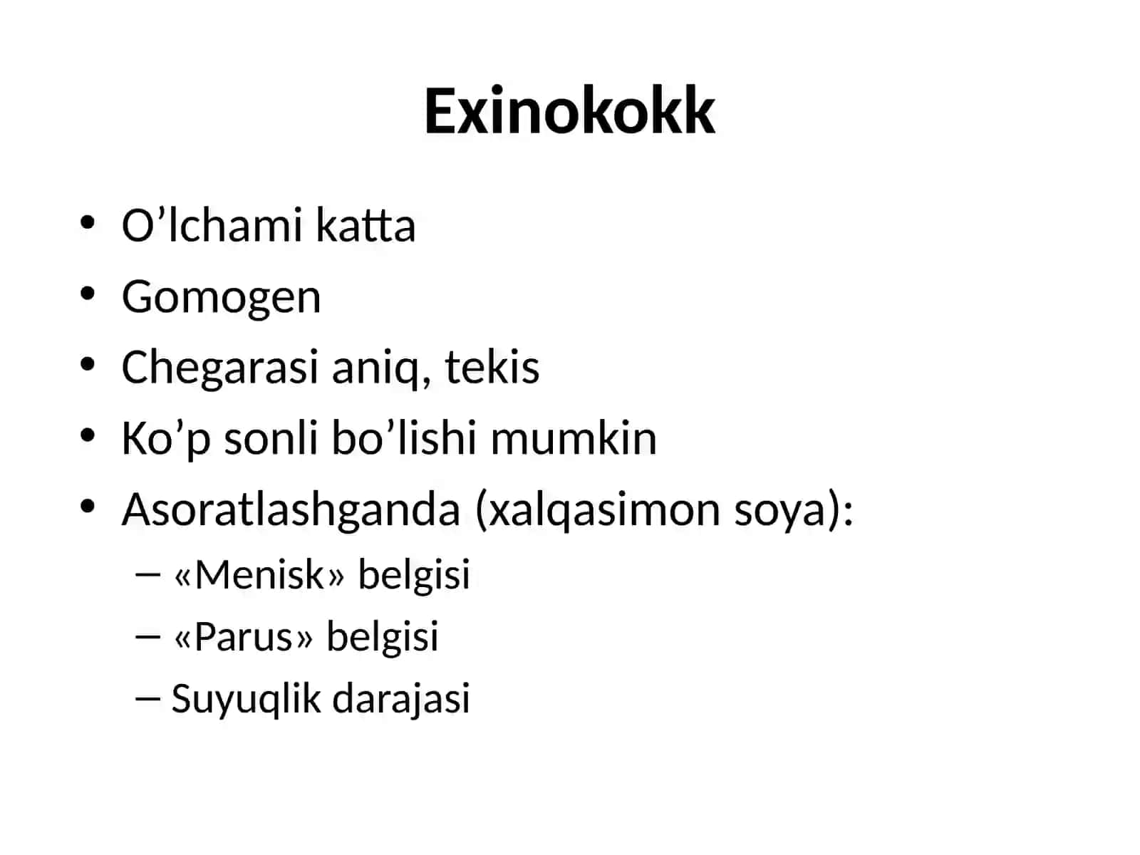 O’pka rentgenologik sindromi–Sharsimon soyalanish 4