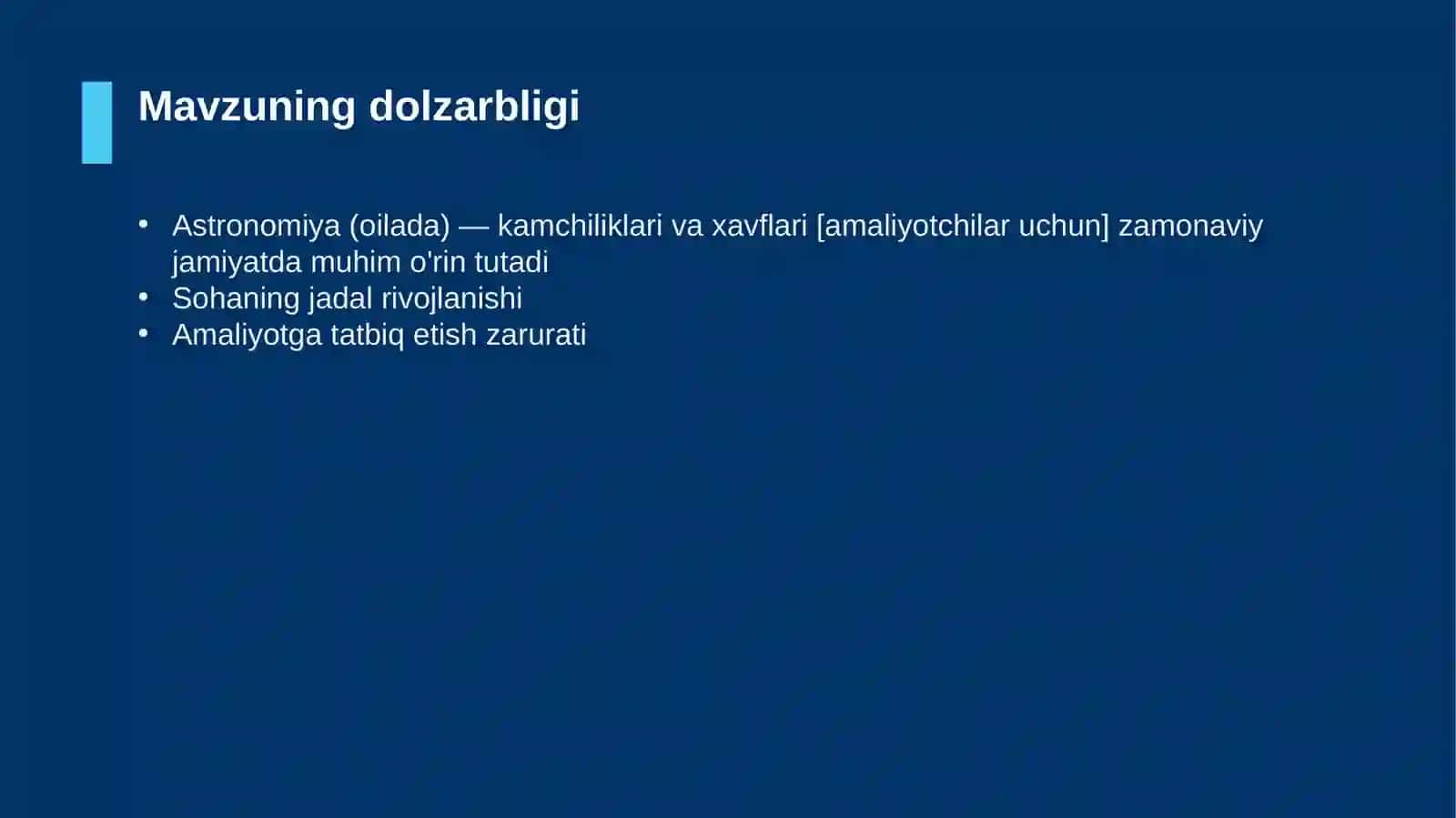 Astronomiya (oilada) — kamchiliklari va xavflari [amaliyotchilar uchun] 4