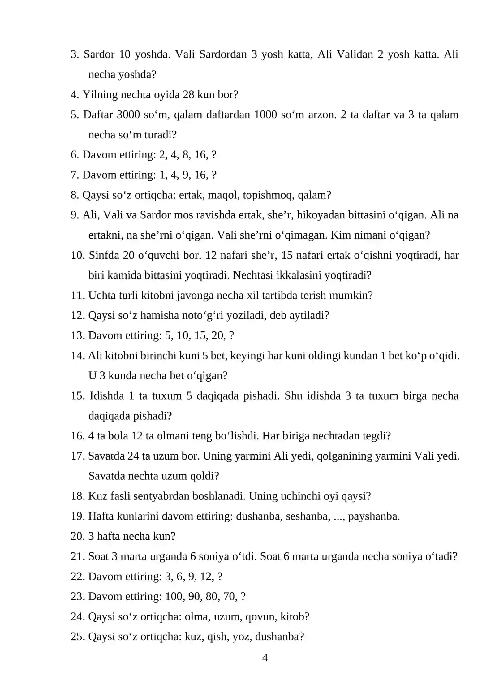 Zukko kitobxon 4