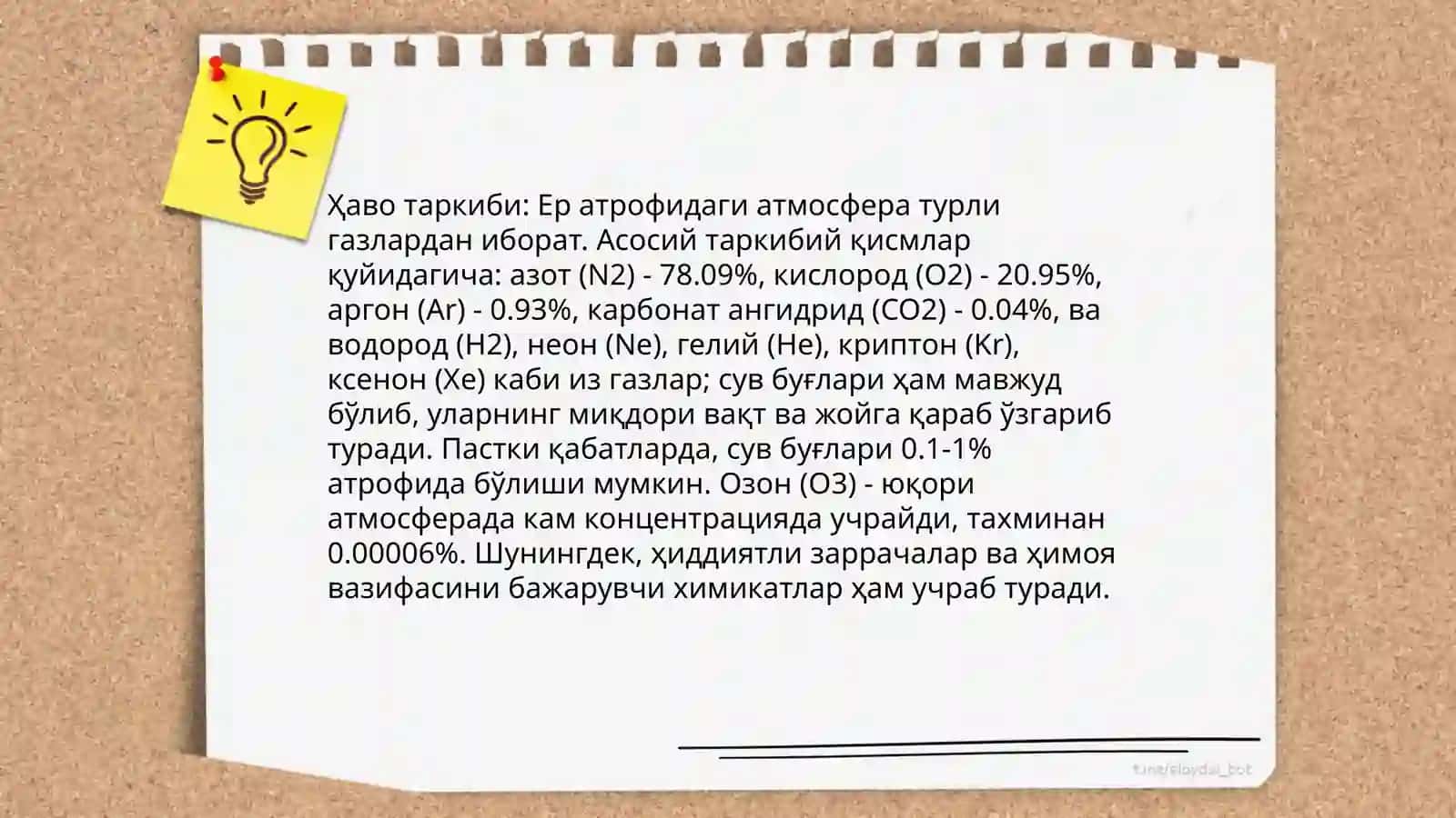 Spirtlar tarkibi 4
