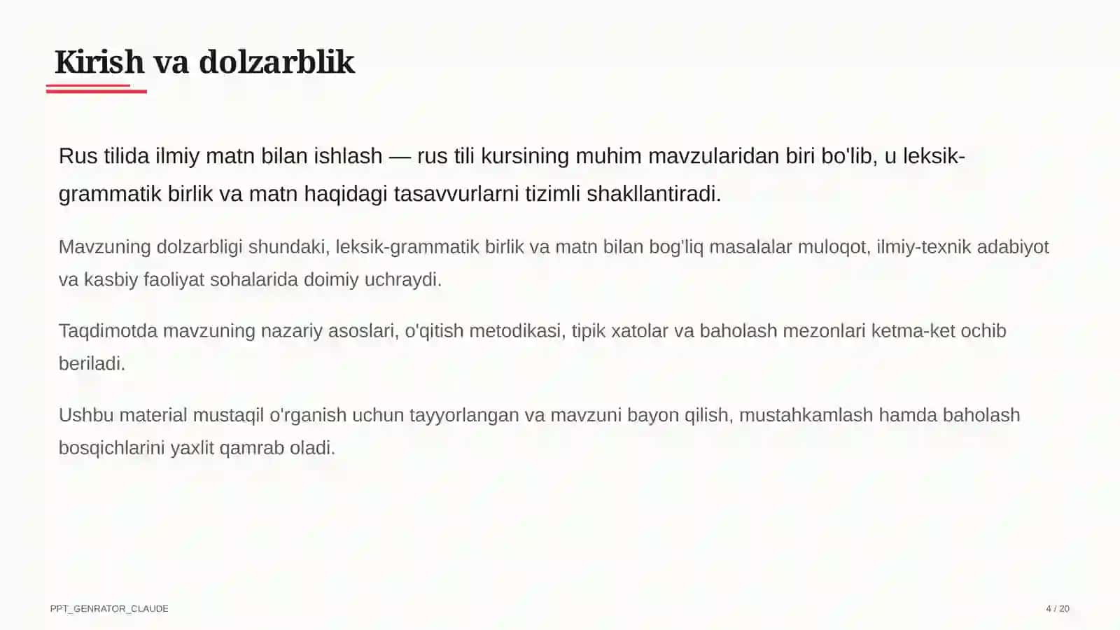 Rus tilida ilmiy matn bilan ishlash (11-sinf) 4