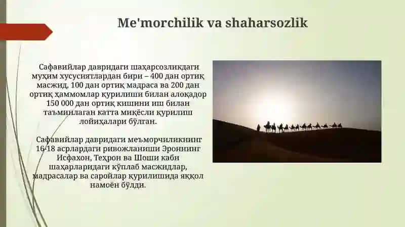 Safaviylar davlati 4