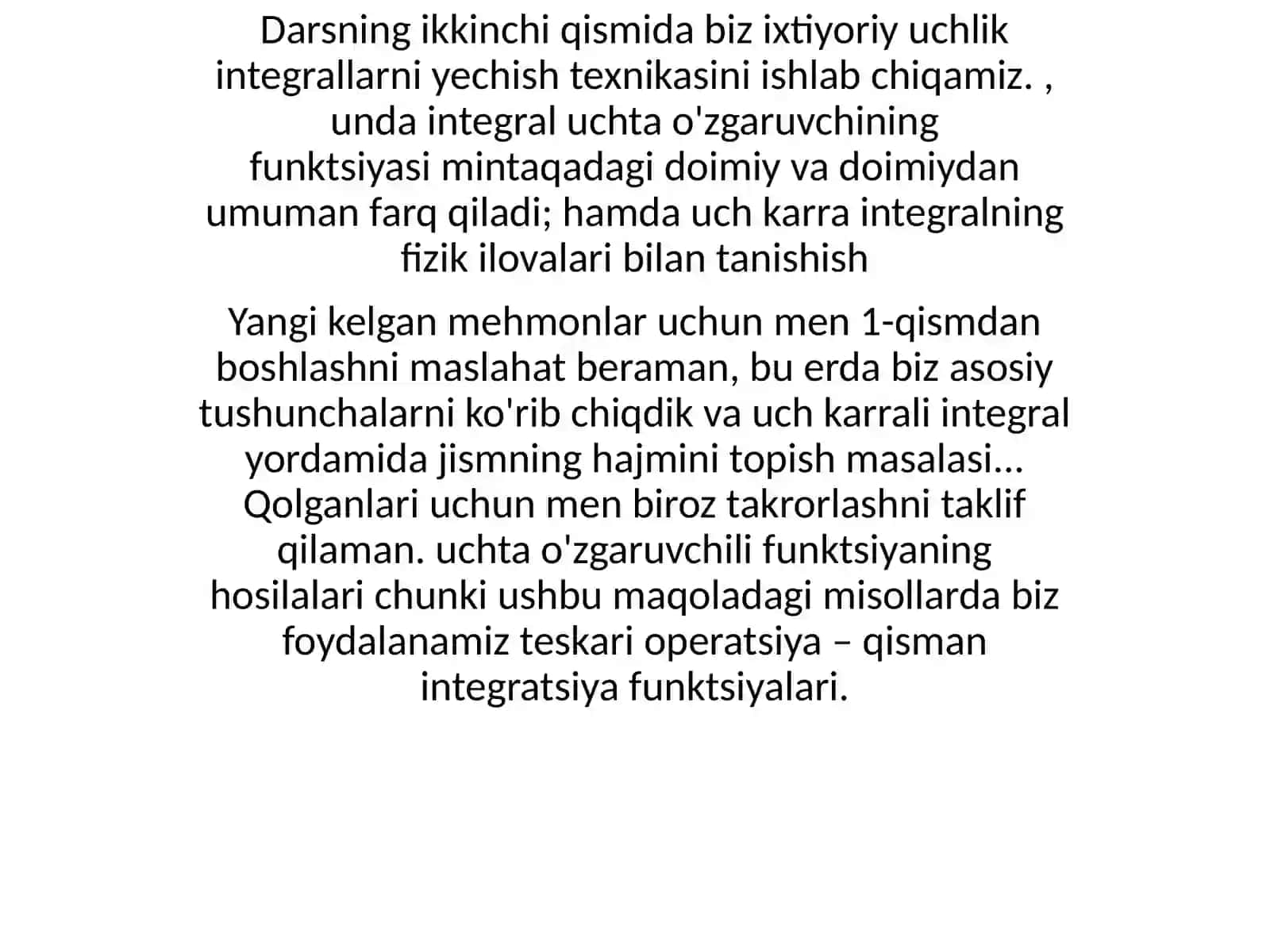 Uchkarrali integralning xossalari 4