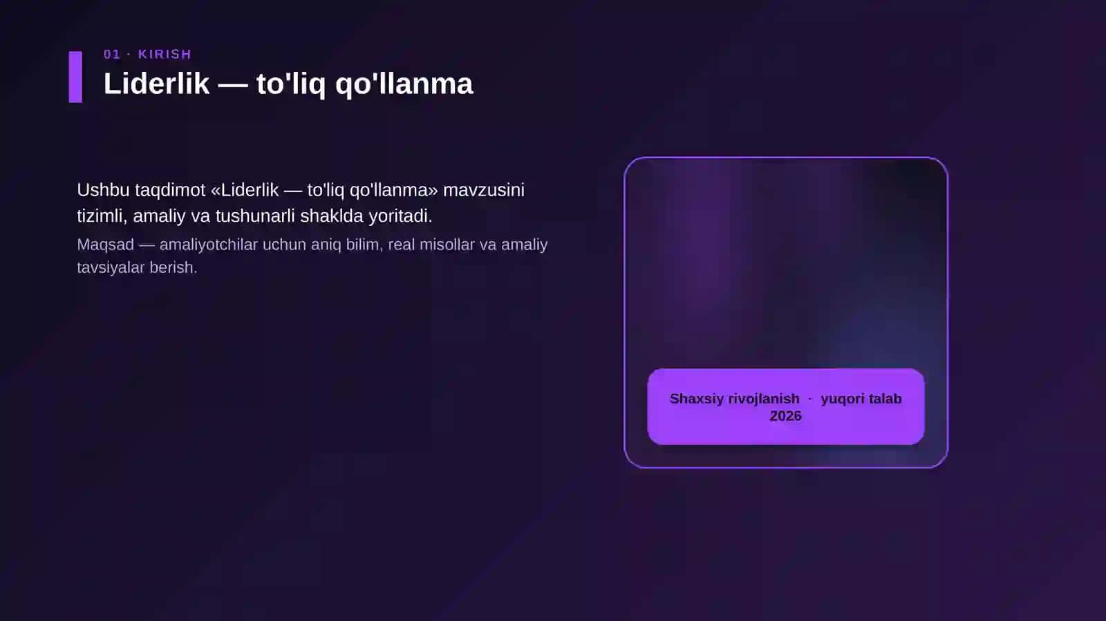 Liderlik — to'liq qo'llanma 4