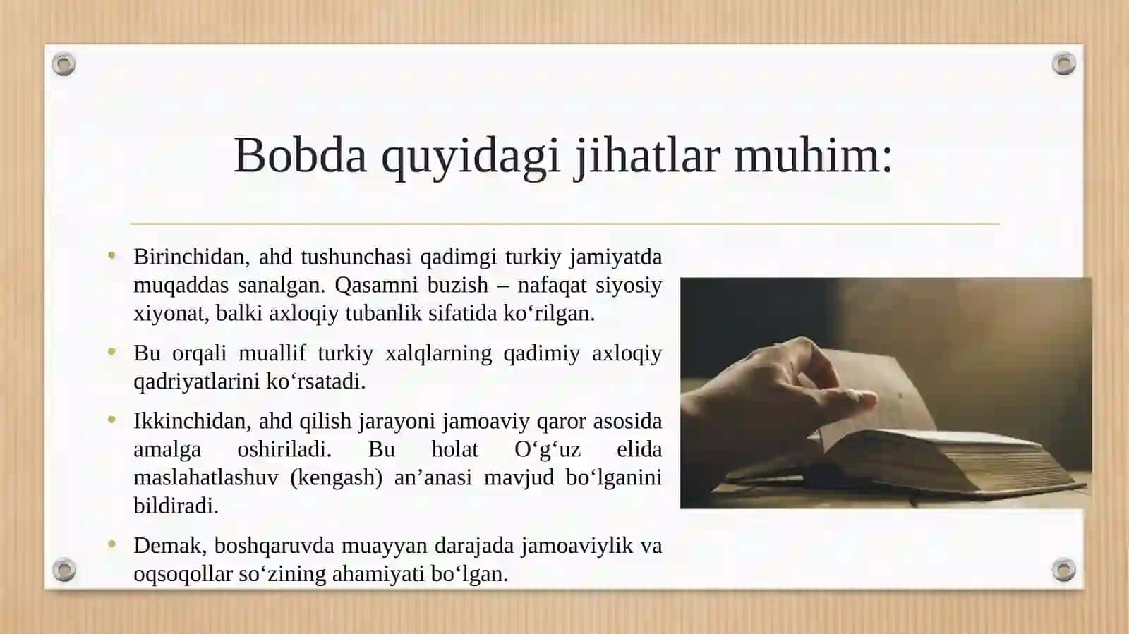 “SHAJARAYI TURK” DAGI “O’G’UZ ELINING AHD QILGANLARINING ZIKRI” BOBI TAHLILI 4