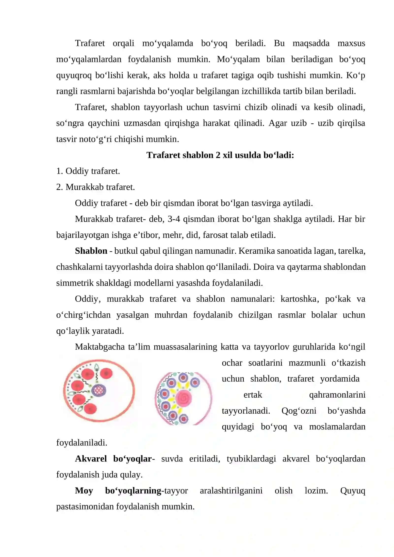 Maktabgacha yoshdagi bolalarni rasm chizish faoliyatiga o‘rgatish (4-amaliy mashg‘ulot) 4