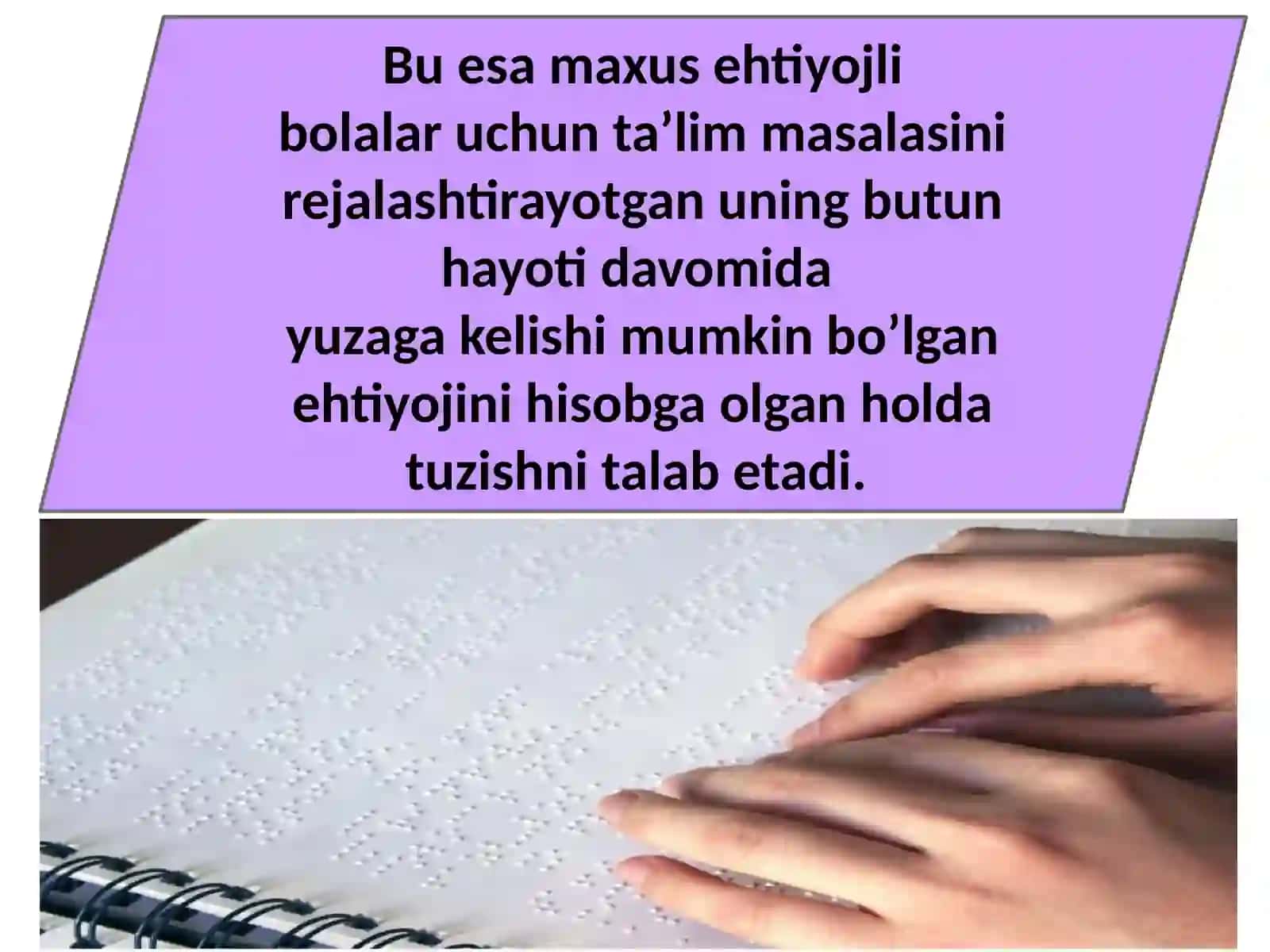 Inklyuziv ta’limda kompleks yondashishi tamoyili 4
