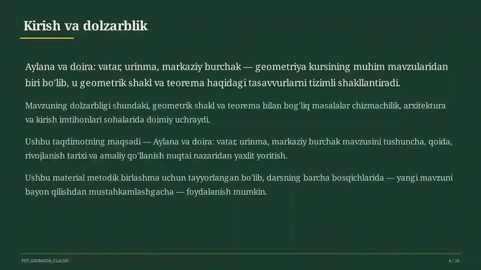 Aylana va doira: vatar, urinma, markaziy burchak (8-sinf) 4