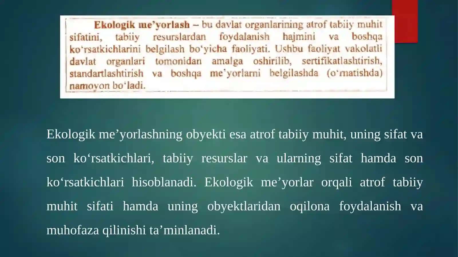 EKOLOGIK ME’YORLASH, STANDARTLASHTIRISH VA SERTIFIKATLASHTIRISHNING HUQUQIY ASOSLARI 4