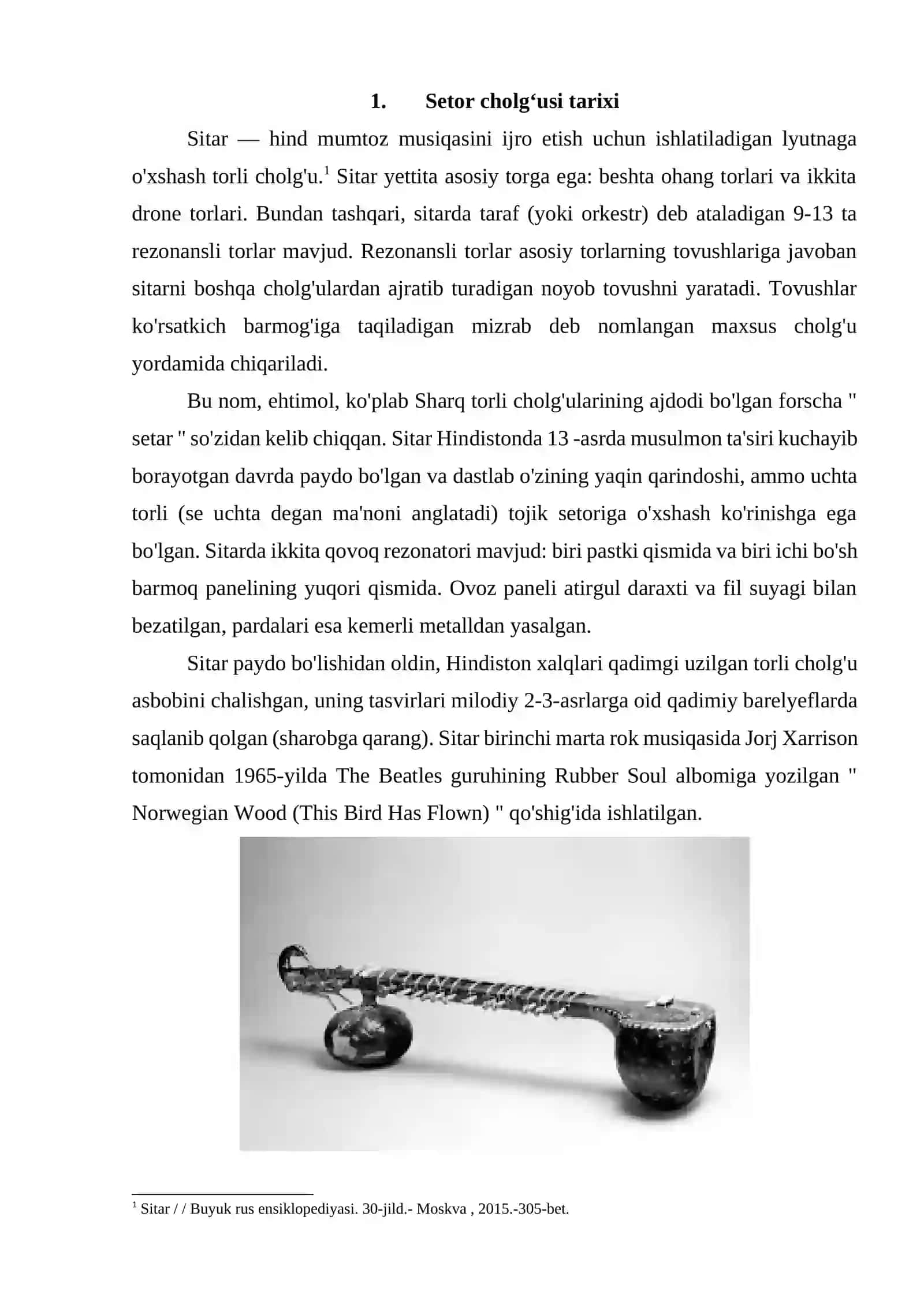 Setor cholgʻusi 4