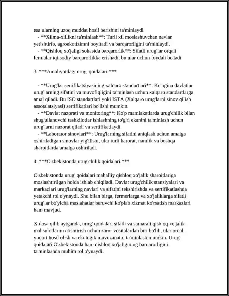 URUG' QOIDASI 4