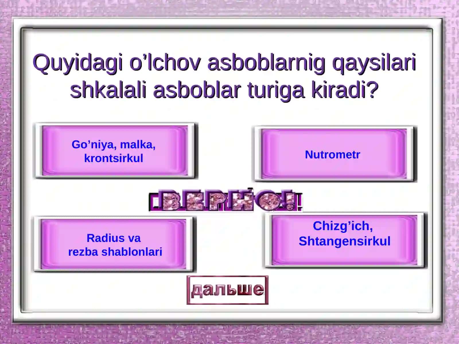 6-sinf Texnologiya fanidan savol-javoblar 4