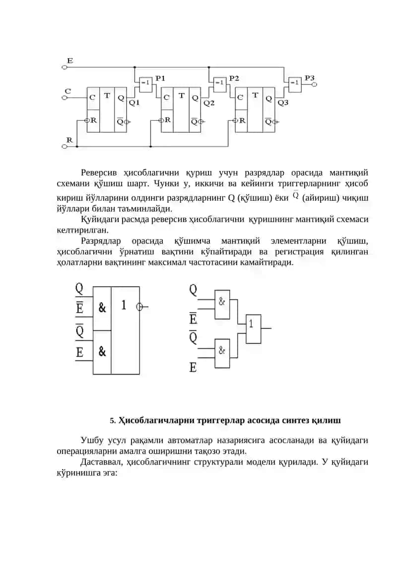Sanoq qurilmalarining turlari va ishlash prinsipi. To‘g‘ri va teskari yo‘nalishda sanovchi, hamda reversiv sanoq qurilmalari 4