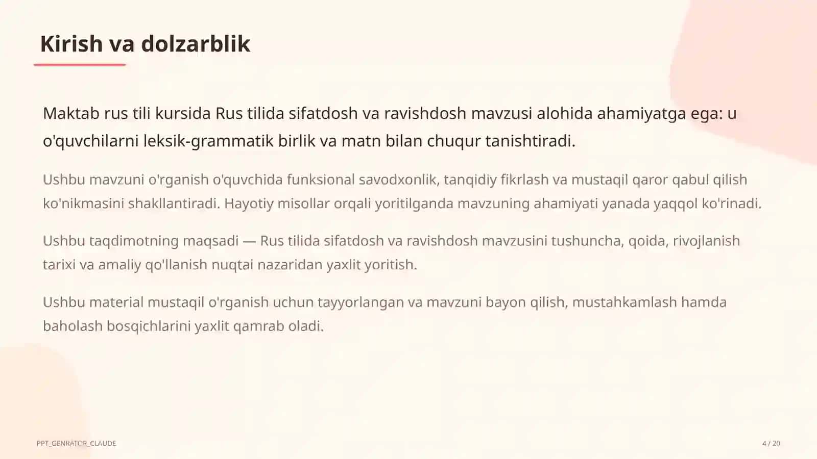 Rus tilida sifatdosh va ravishdosh (7-sinf) 4