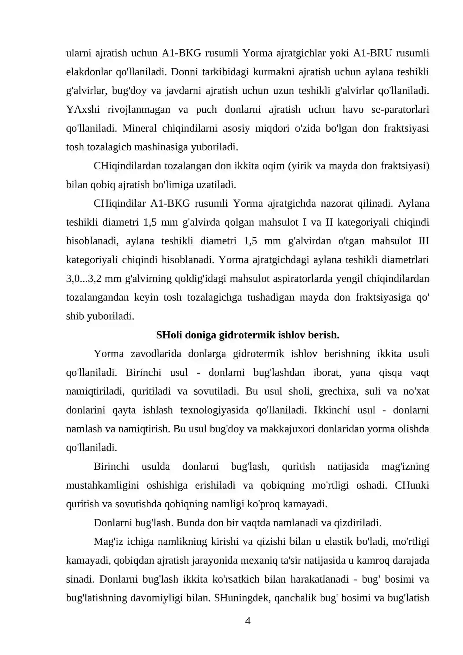 SHoli doni (Yorma olish texnologiyasi) 4