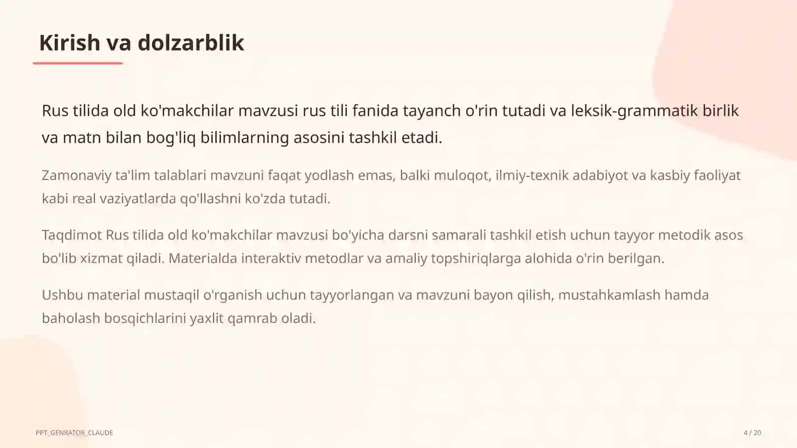 Rus tilida old ko'makchilar (7-sinf) 4