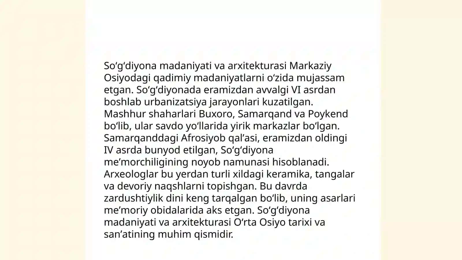 Qadimgi Soʻgʻdiyona va Xorazm shaharsozligi tarixi 4