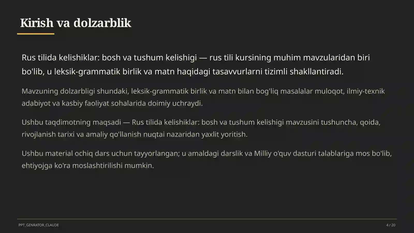 Rus tilida kelishiklar: bosh va tushum kelishigi (5-sinf) 4