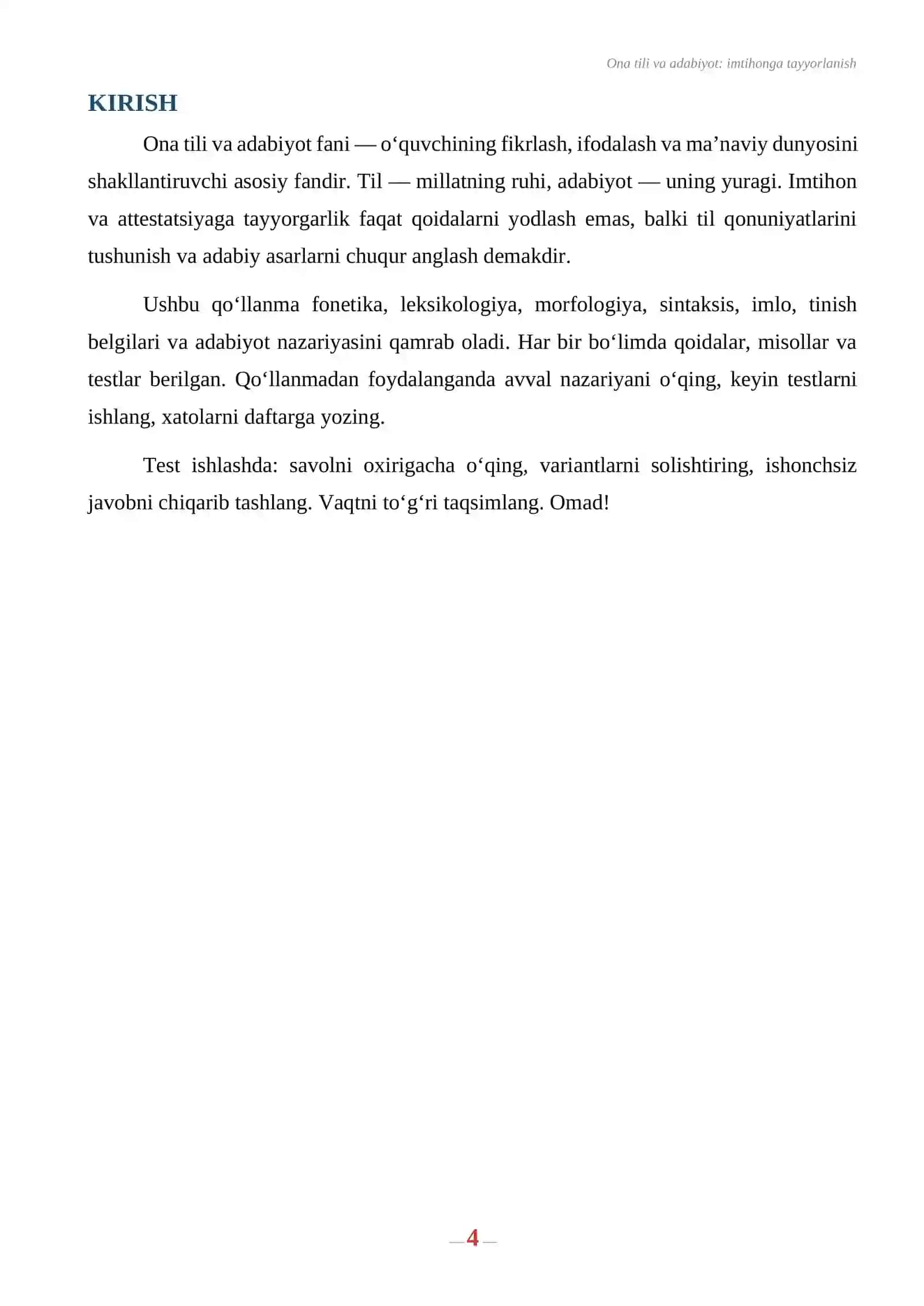 Ona tili va adabiyot fanidan milliy sertifikat uchun tayyorgarlik 4