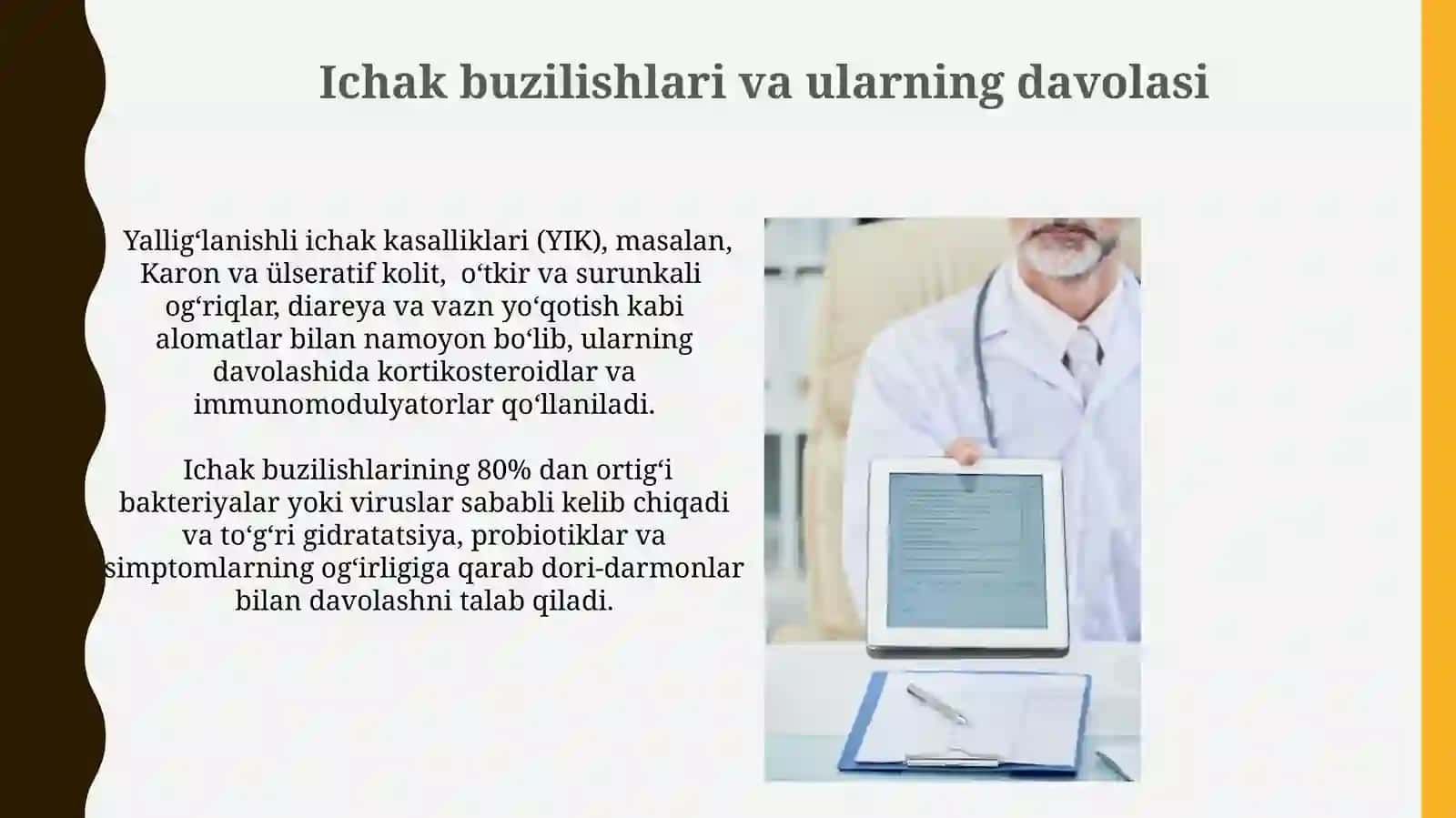 Ovqat hazm qilish tizimi kasalliklari bo'yicha bemorlarni monitoringi 4