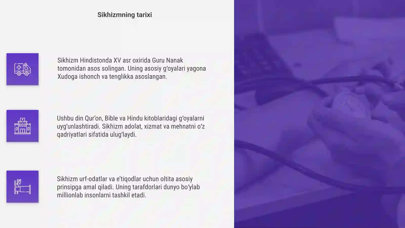Sikhizm 4