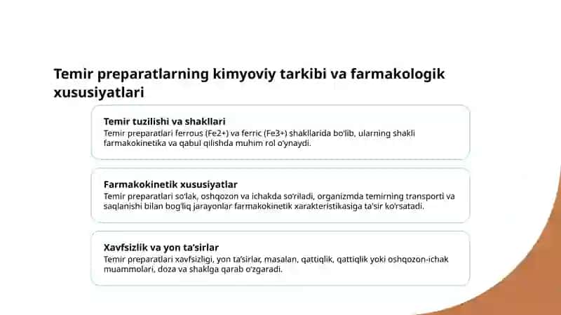 Temir saqlovchi dori vositalarining qiyosiy tahlili 4